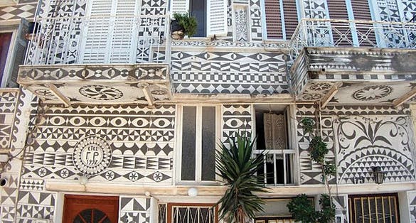 photo of Πυργί Χίου,Pyrgi Greece.