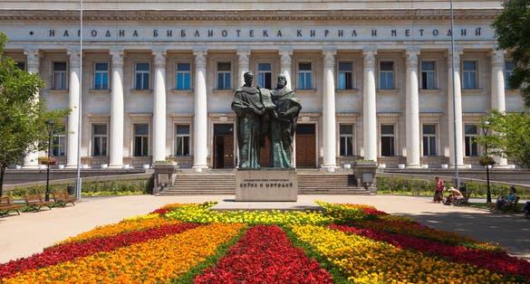 Photo of national library Cyril and Methodius in Sofia, Bulgaria.