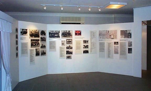 photo of view of the Exhibition of photographs Thessaloniki, Greece.