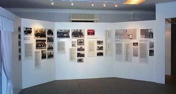 photo of view of the Exhibition of photographs Thessaloniki, Greece.