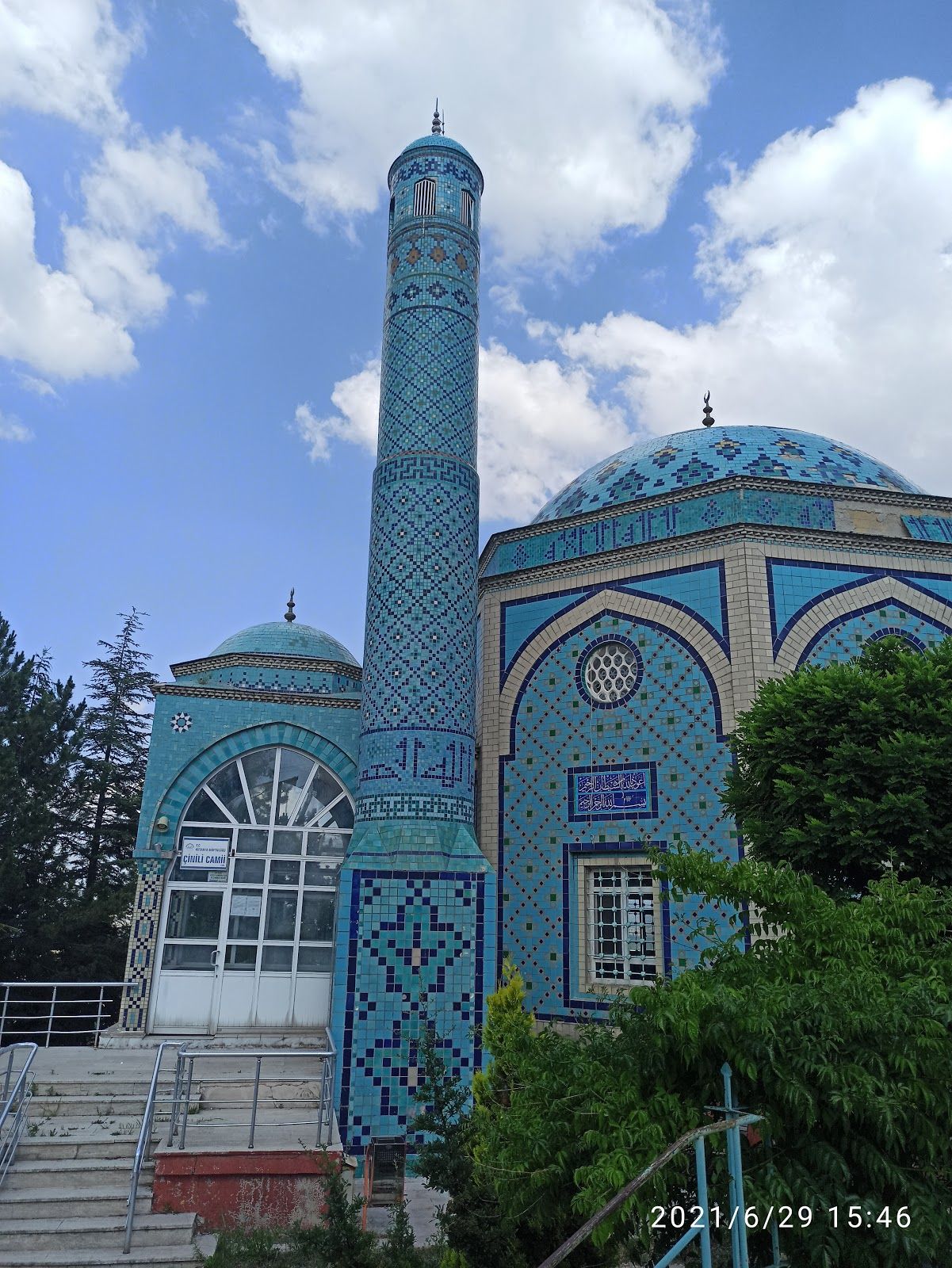 Çinili Cami, Kütahya merkez, Kütahya, Aegean Region, Turkey