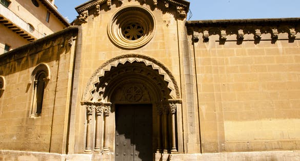 photo of Abbey of San Pedro el Viejo in Huesca, Aragon, Spain.
