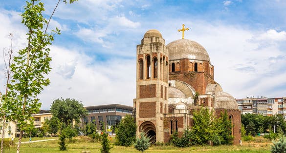 Photo of the Christ the Saviour Cathedral in Pristina, Kosovo.