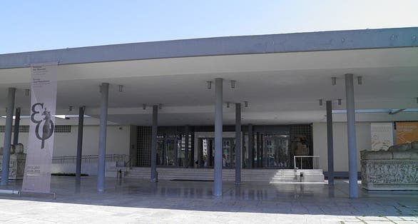 photo of Archaeological Museum, Thessaloniki, Greece.
