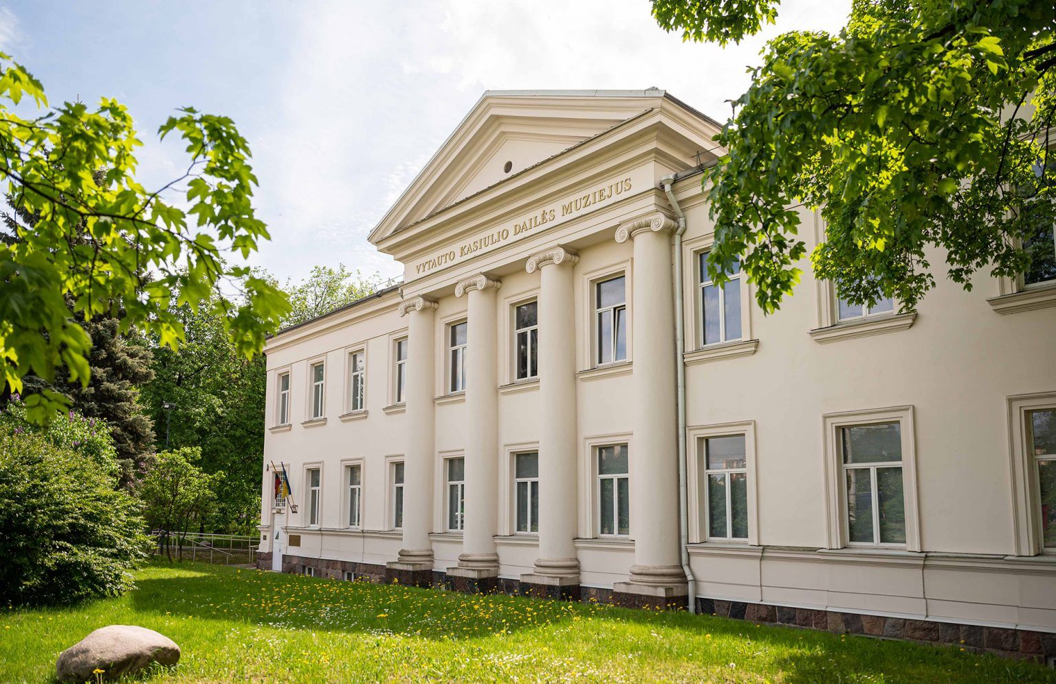 Vytauto Kasiulio dailės muziejus,Lithuania.