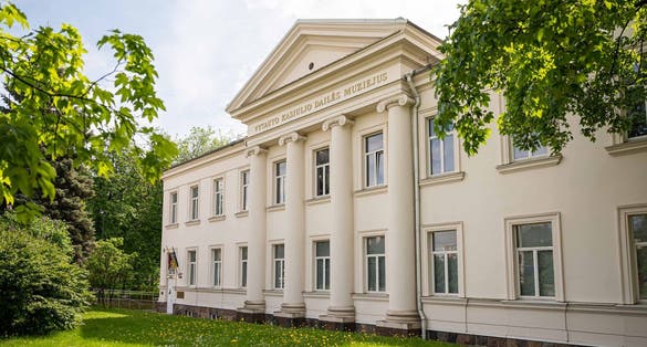 Vytauto Kasiulio dailės muziejus,Lithuania.