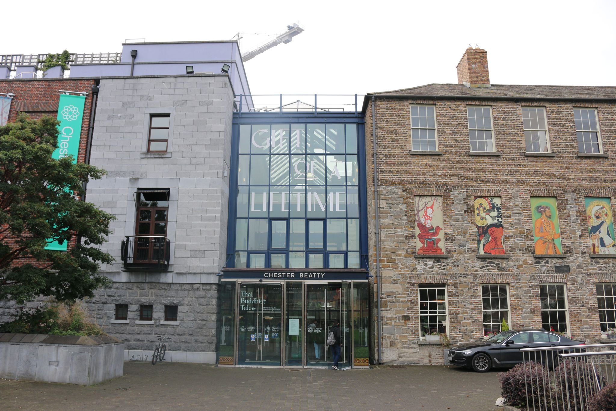photo of view the Chester Beatty Library, Dublin, Irland.