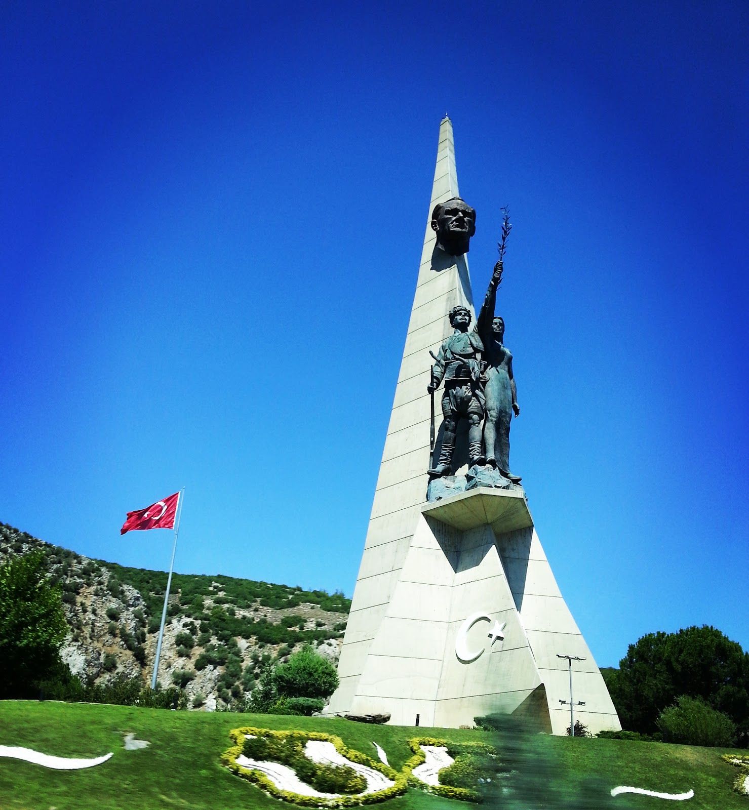 Sureyya Nature Park, Yunusemre, Manisa, Aegean Region, Turkey