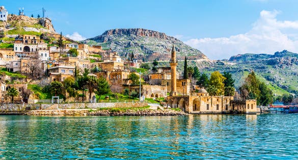 Photo of aerial view of the New Halfeti in Gaziantep ,Turkey.