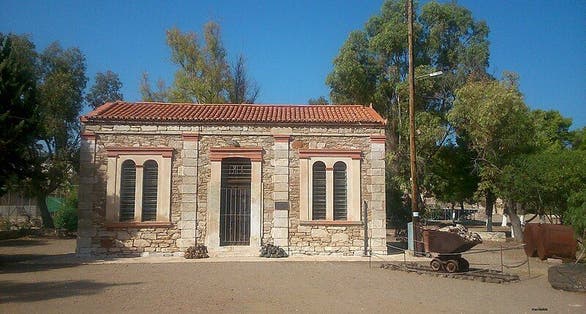 photo of view of Archaeological Museum of Lavrion,Municipality of Lavreotiki greece.