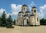 Căpriana monastery travel guide