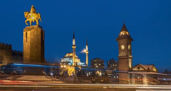 Photo of Kayseri Castle, Turkey.