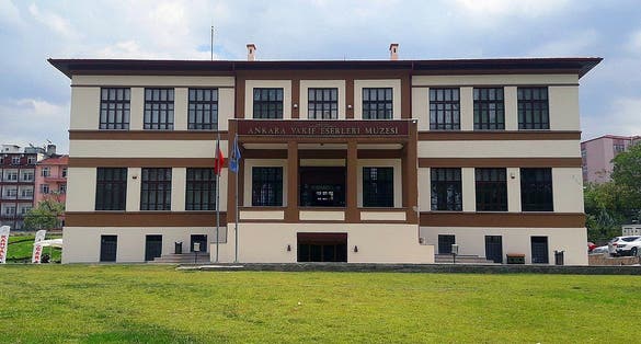 photo of Ankara Vakıf Museum in Turkey.