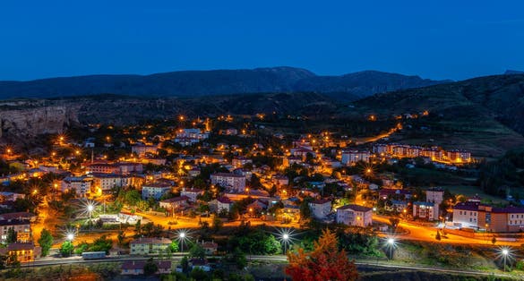 Photo of city center at night ,Erzincan Province, Kemah District.