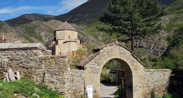 Photo of the Ateni Sioni Church in Georgia.