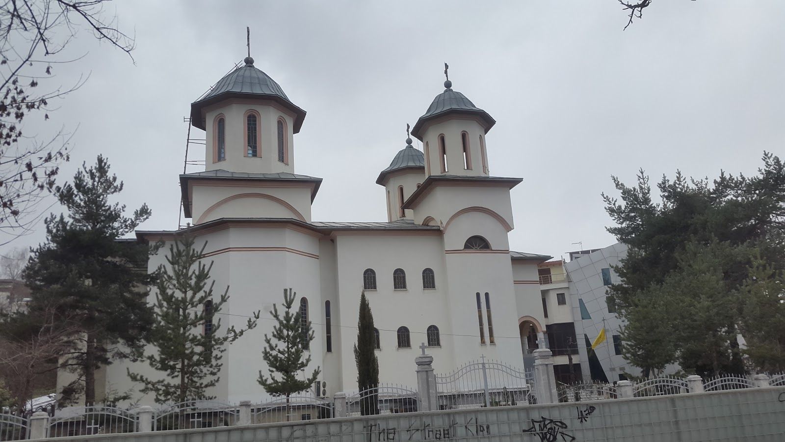 Parku Rinia, Qendër Bulgarec, Bashkia Korçë, Korçë County, Southern Albania, Albania