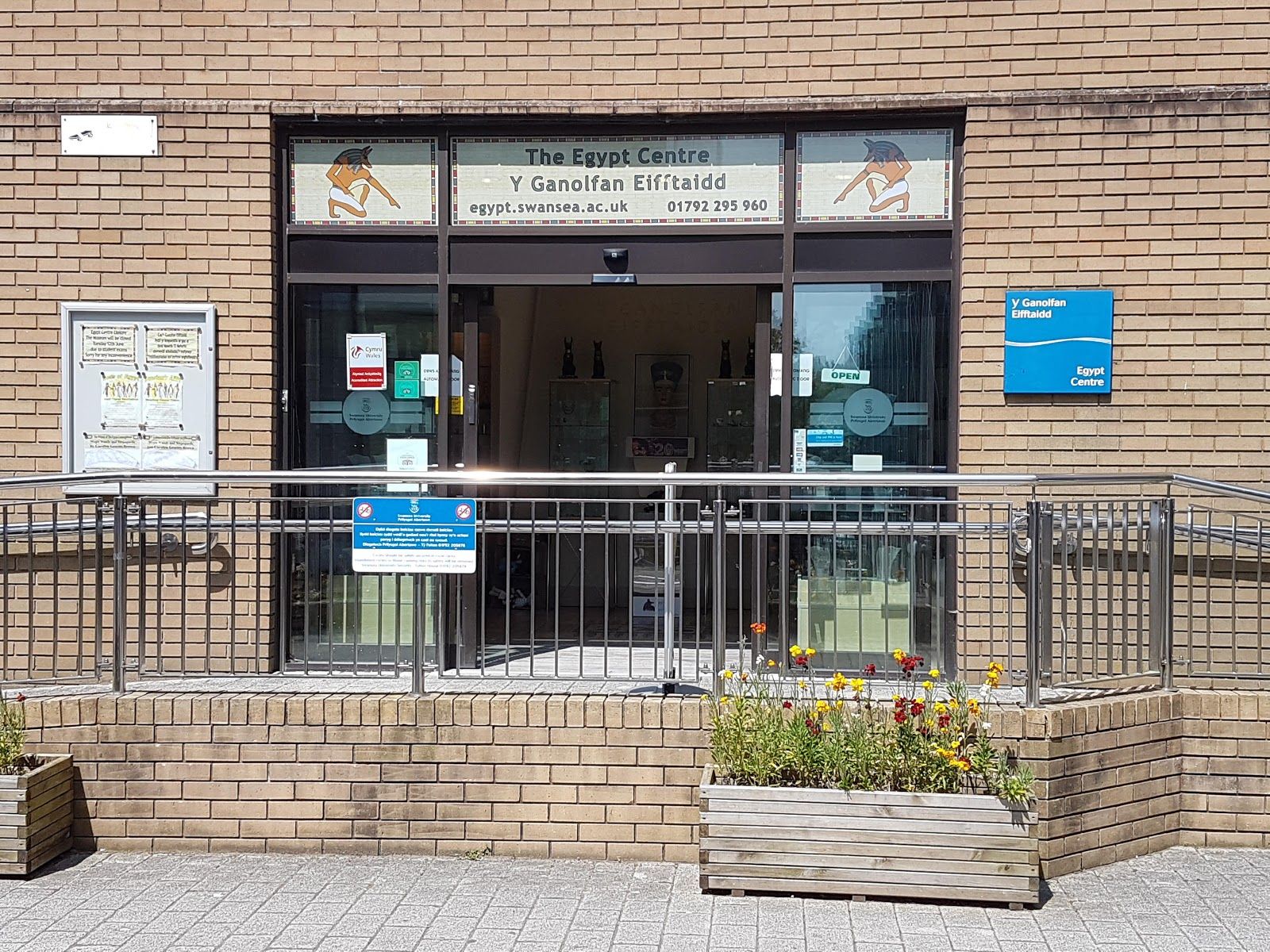 Egypt Centre, Sketty, Swansea, Wales, United Kingdom