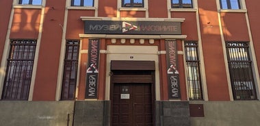 Admission Ticket to Museum of Illusions in Veliko Turnovo