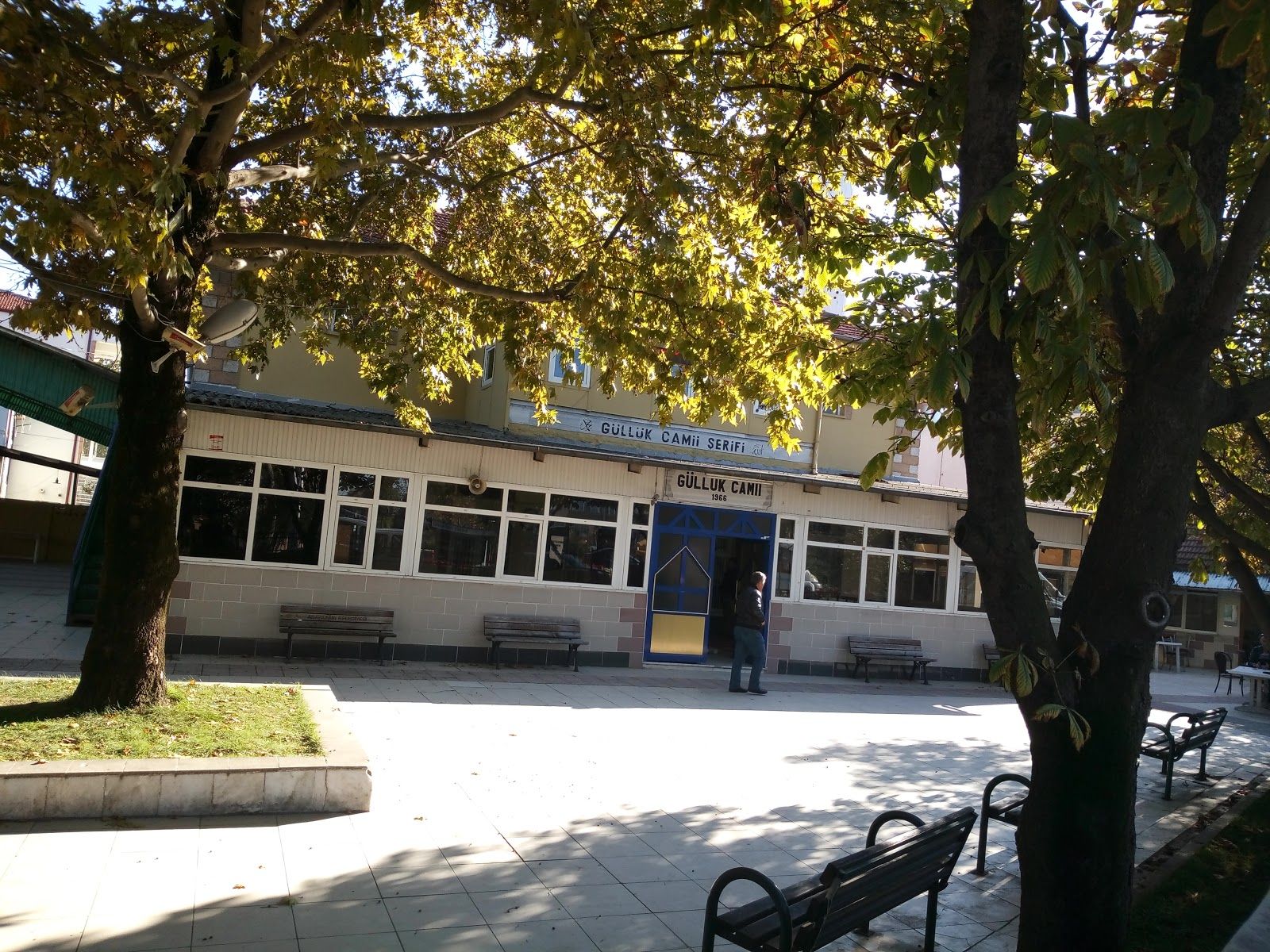 Güllük Cami, Güllük Mahallesi, Adapazarı, Sakarya, Marmara Region, Turkey