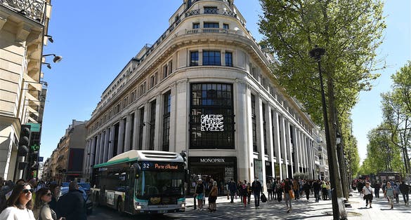 Champs-Elysées in Paris, France.