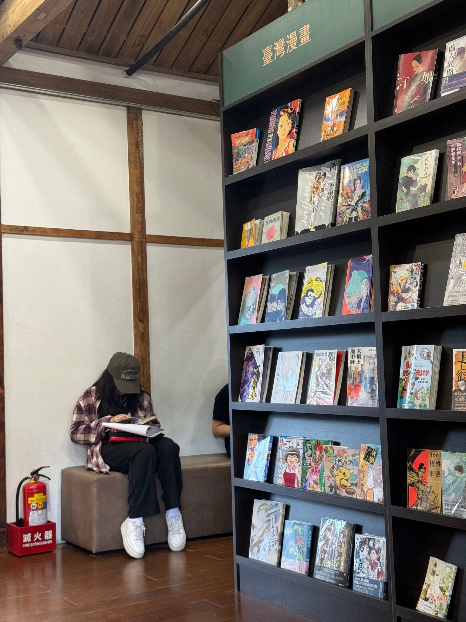 Author profile picture