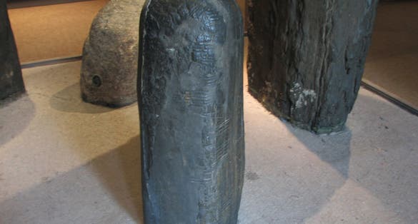 photo of view of Manx Museum, Douglas.