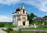 Condrița monastery travel guide