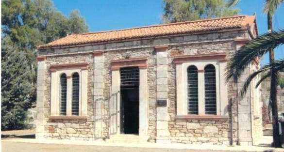 photo of view of Archaeological Museum of Lavrion,Municipality of Lavreotiki greece.