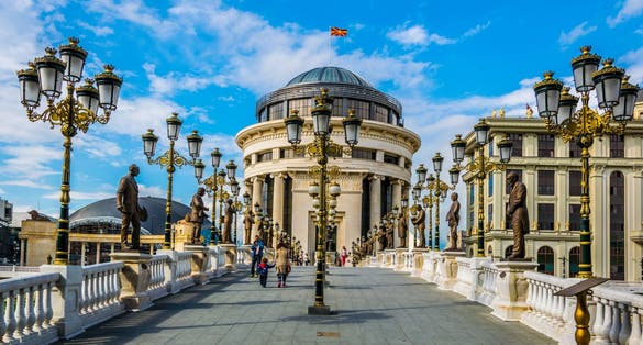 Photo of the Art bridge leading towards the Ministry of Foreign Affairs and the Financial Police in Skopje, North Macedonia.