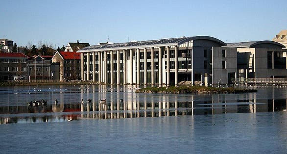 photo of view of Ráðhús Reykjavíkur, Reykjavík, Iceland.