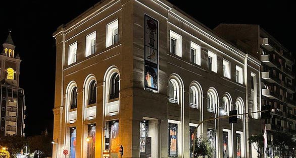 photo of Mediamuseum at night Pescara Italy