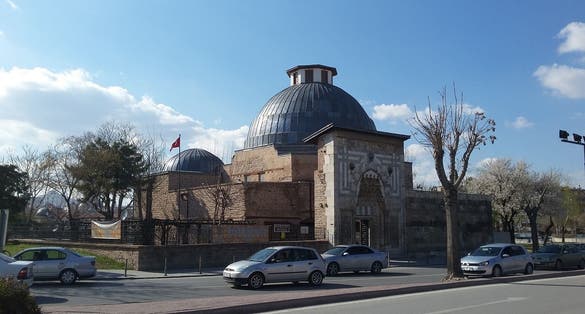 photo of Karatay Madrasa in Konya in Turkey.
