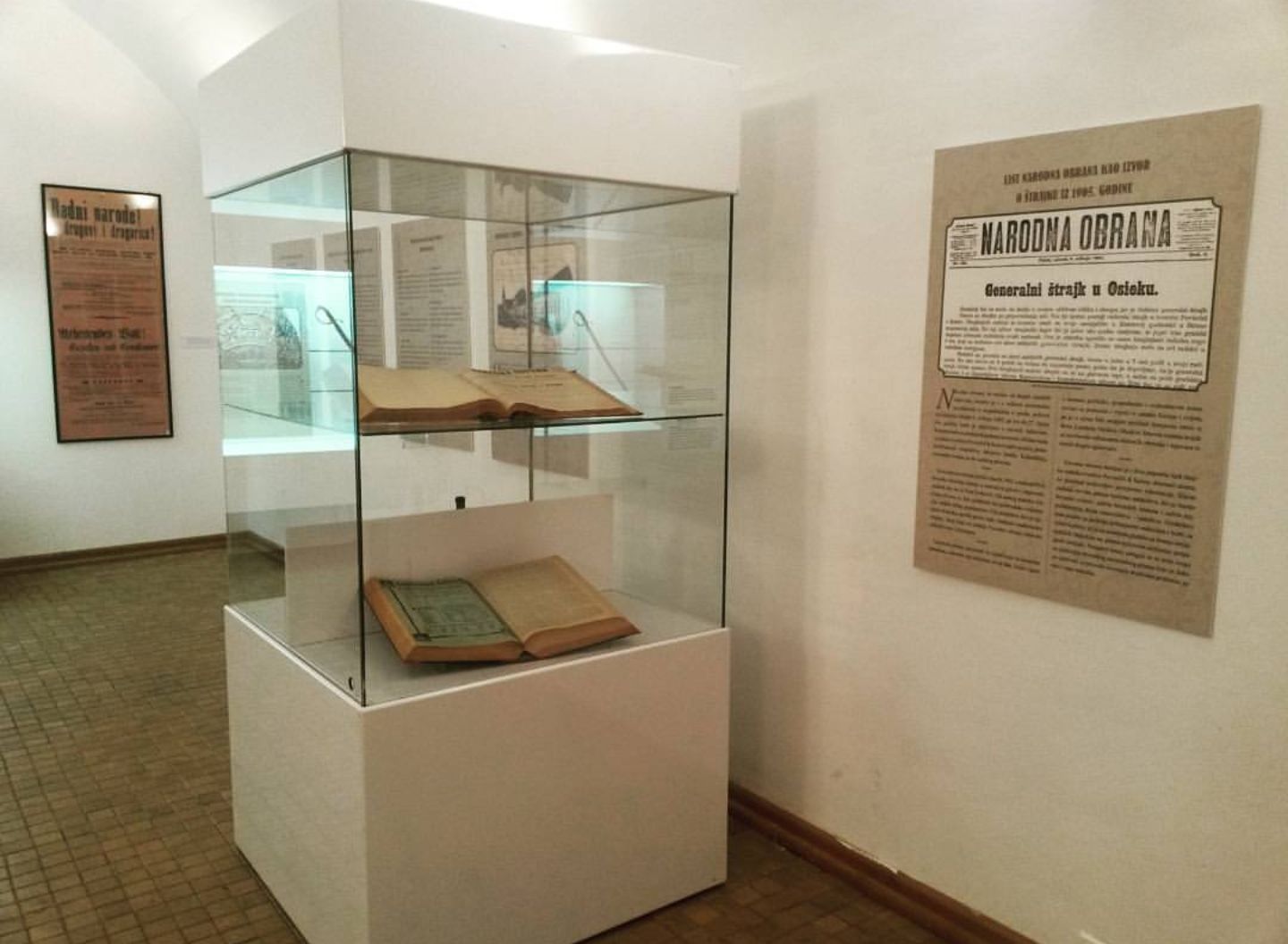 Muzej Slavonije, Gradska četvrt Tvrđa, Osijek, Grad Osijek, Osijek-Baranja County, Croatia