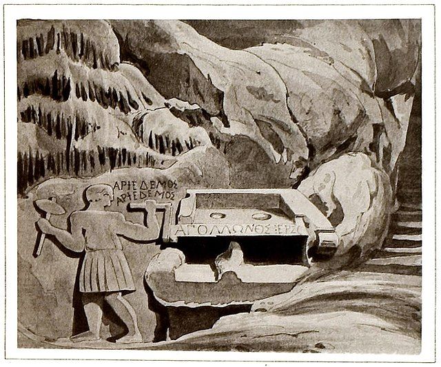 photo of Vari Cave,Greece Greece.