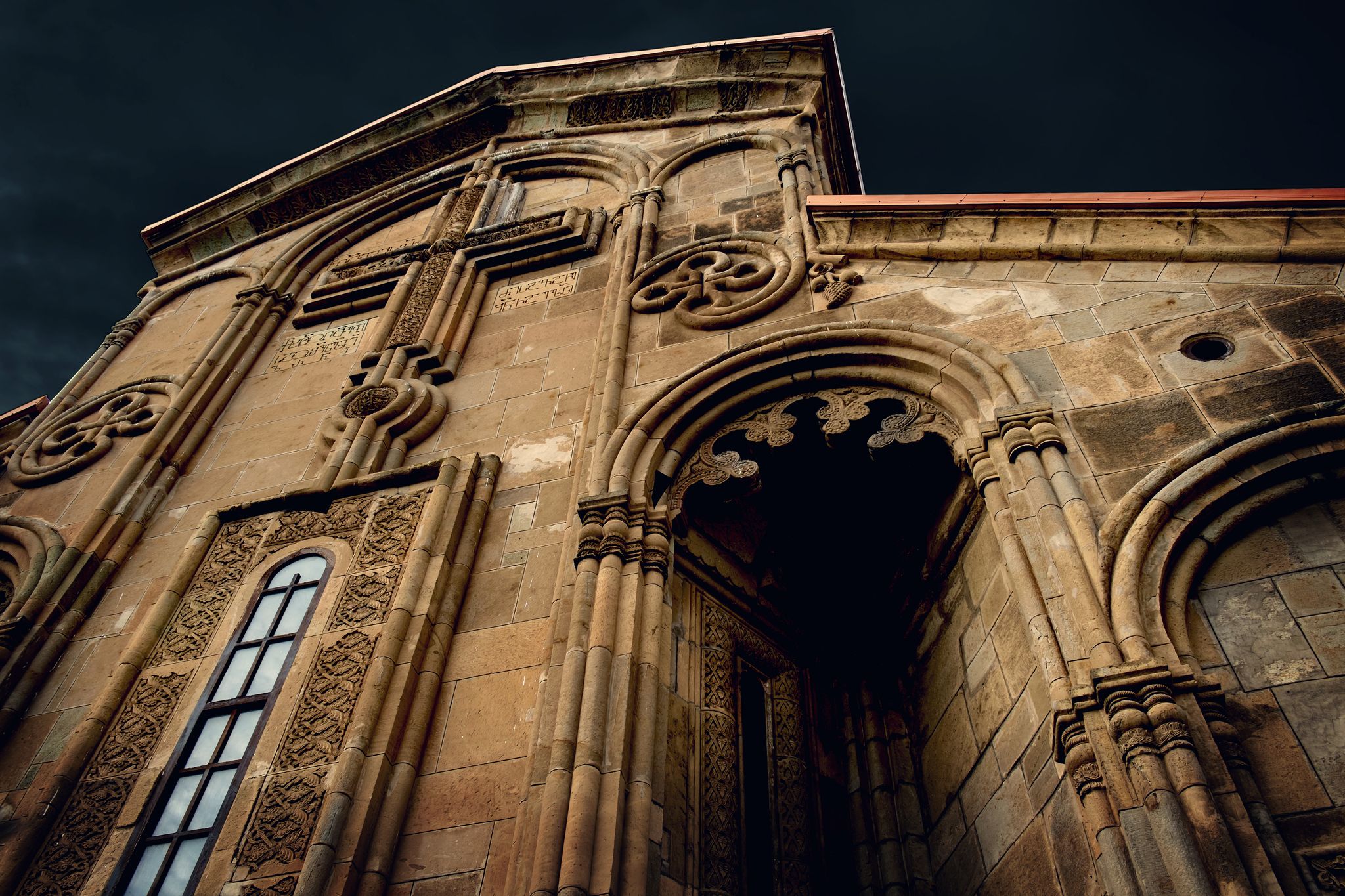 Eleventh century Georgian Cathedral Samtavisi