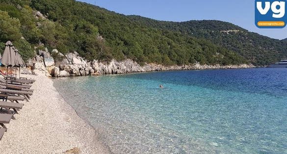 photo of  view of Antisamos beach,Sami Municipality Greece.