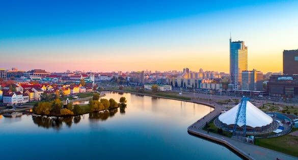 Photo of aerial view of Nemiga, Minsk.