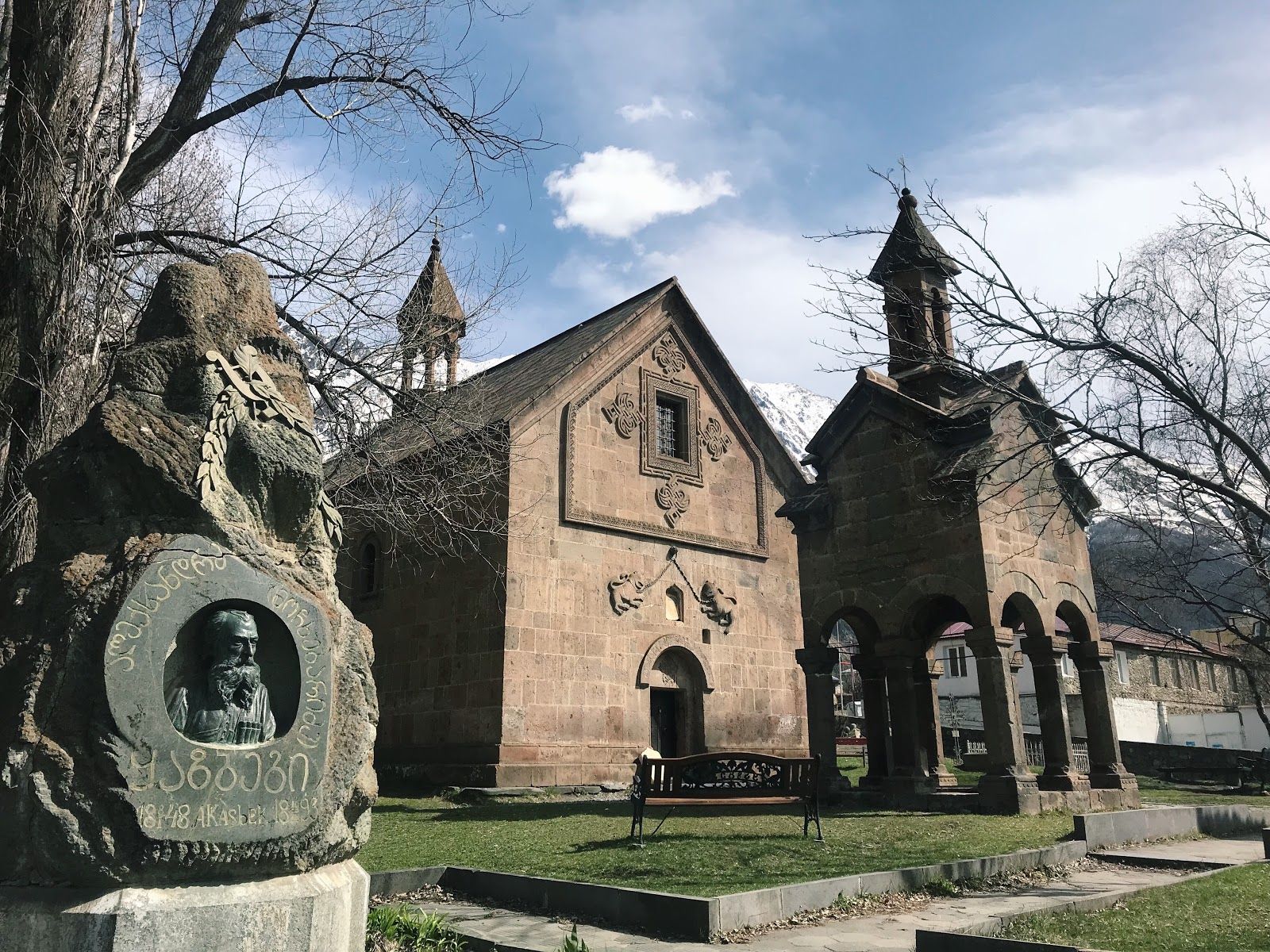 Stephantsminda Museum of History, Kazbegi Municipality, Mtskheta-Mtianeti, Georgia