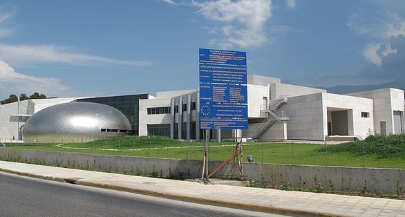 photo of Archaeological Museum of Patras, Patras, Greece.
