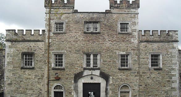 photo of Front old City Gaol in County Cork. Republic of Ireland. Historic prison was built in 1824.