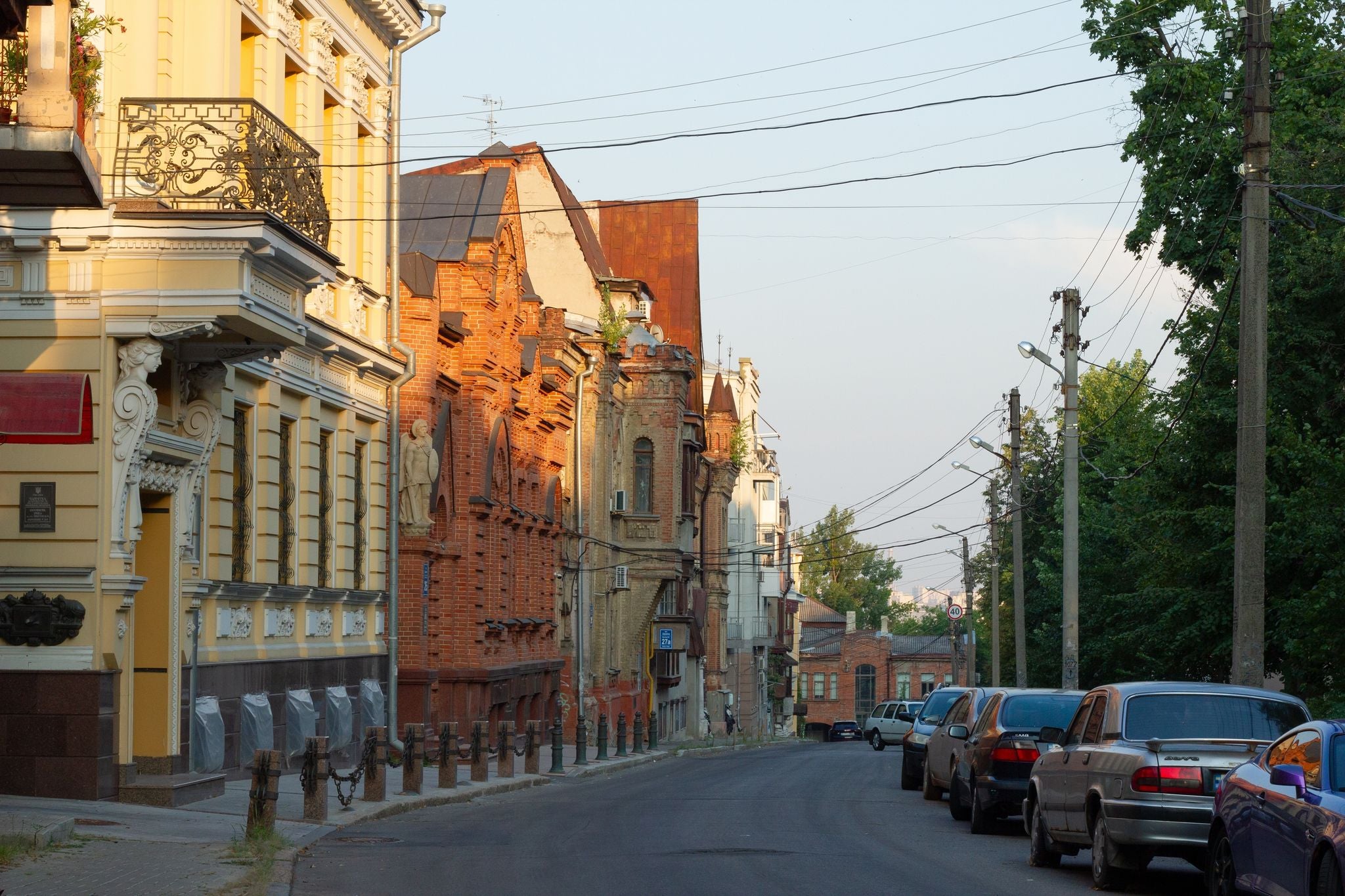 Photo of Kharkiv city, Ukraine.
