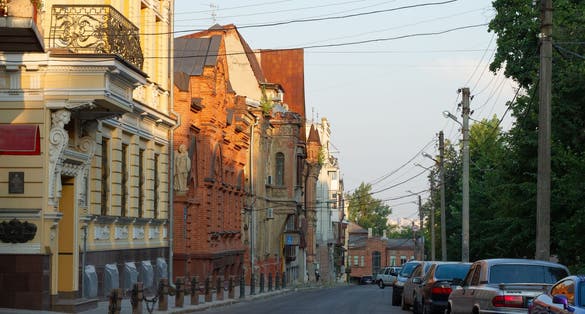 Photo of Kharkiv city, Ukraine.