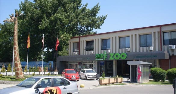 Photo of Skopje Zoo, Macedonia.