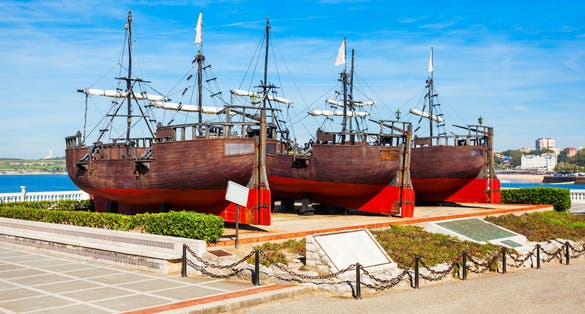 photo of view of The Man and the Sea Ship Museum or Museo El Hombre y la Mar in the Magdalena park in Santander city, Cantabria region of Spain