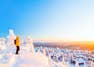 Finland in February: A Complete Winter Travel Guide