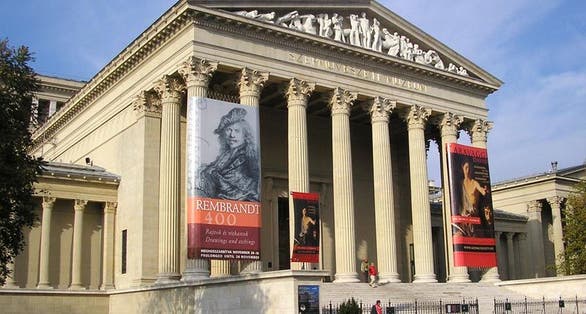 photo of view of Hungary, Budapest, Hungary.