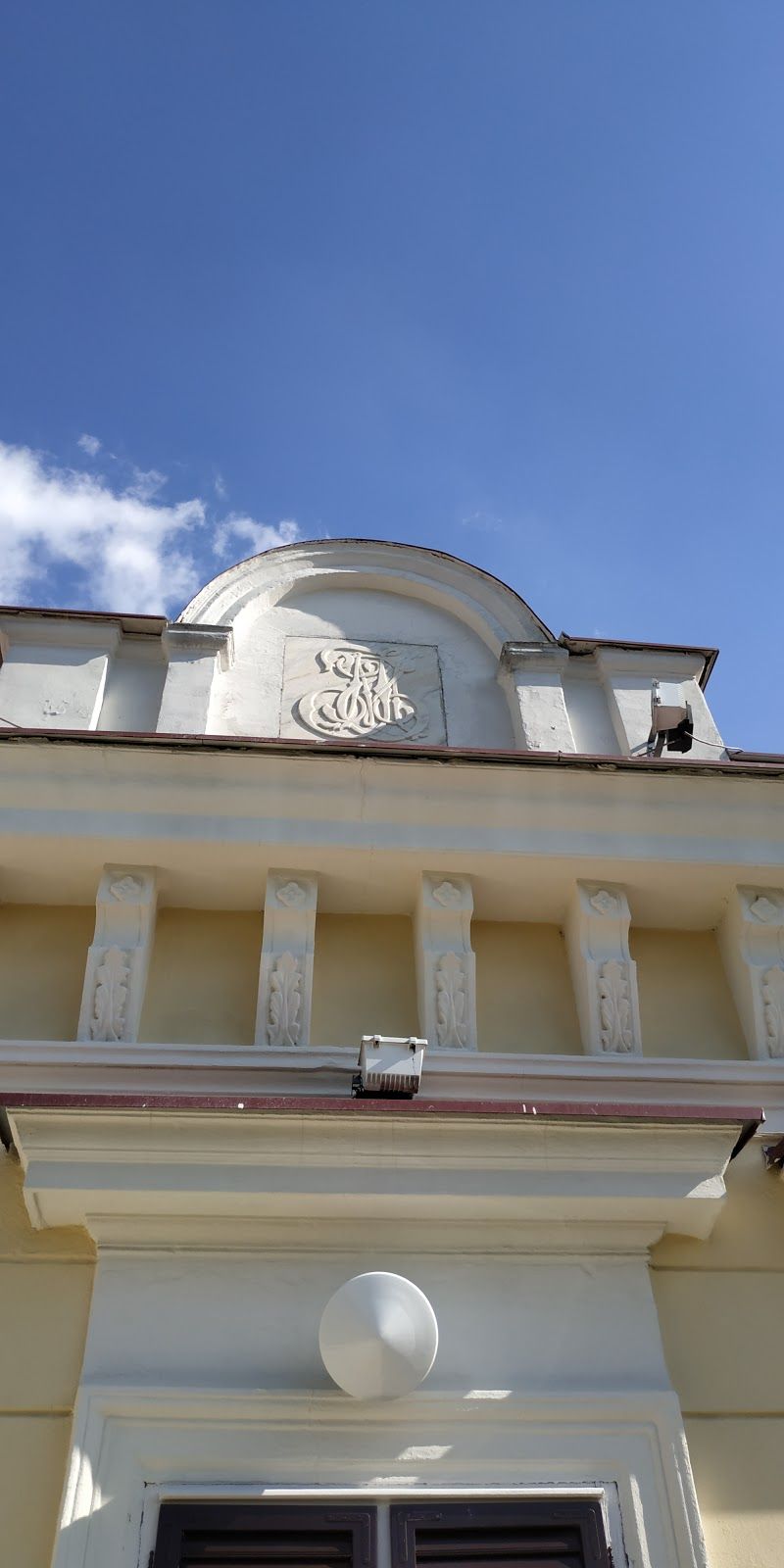 Замак Белимарковић, Vrnjacka Banja, Vrnjacka Banja Municipality, Raska Administrative District, Central Serbia, Serbia