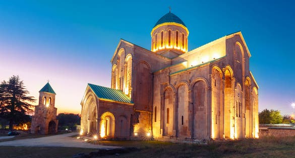 Photo of The Cathedral of the Dormition blue hour, Kutaisi, Georgia.