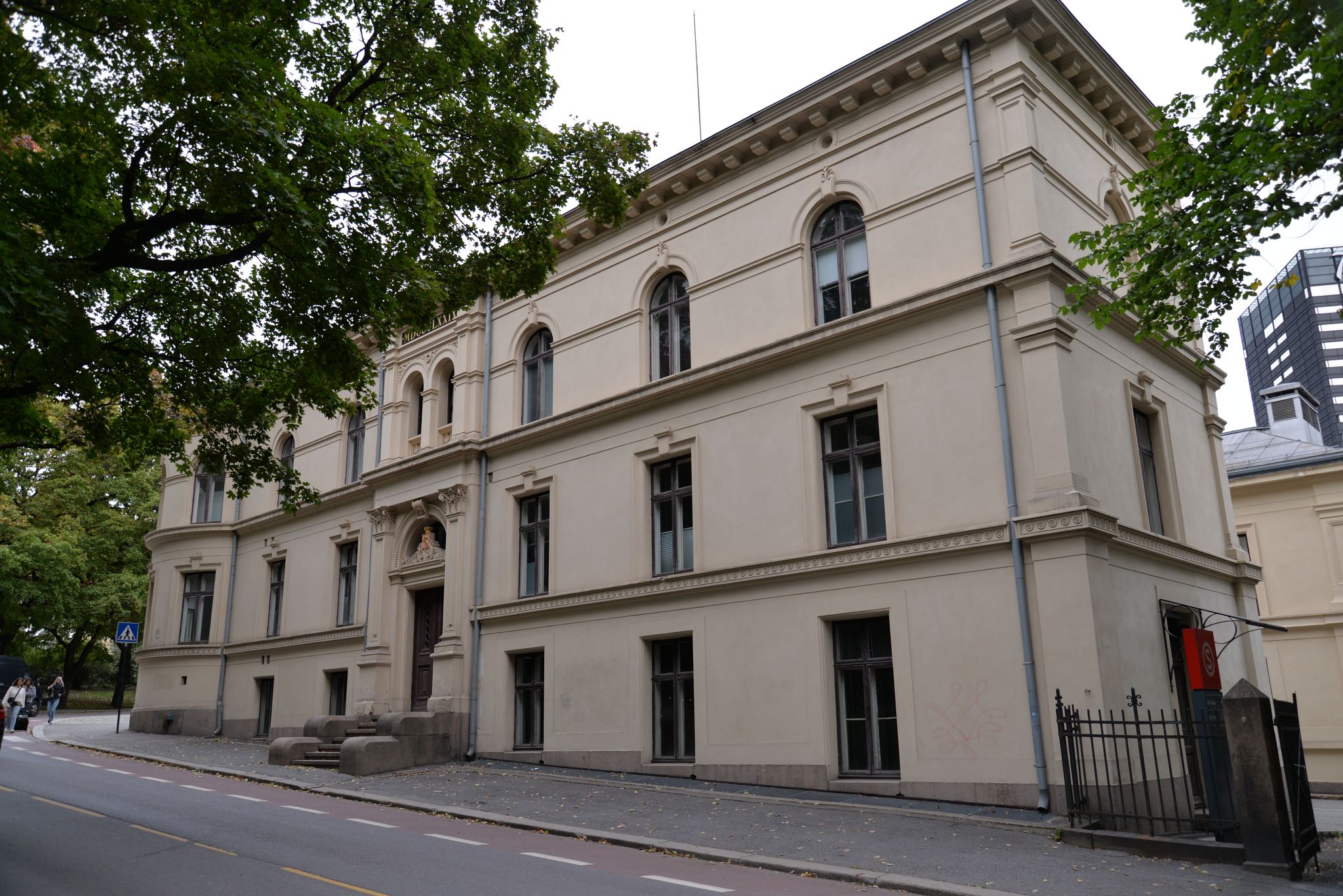 Slottsplassen and Slottsparken, Park and Garden, Oslo, Norway, Scandinavia