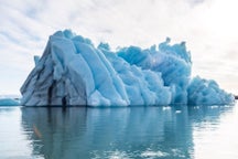 Travel Packages in Höfn, Iceland – Lower Prices & Bigger Selection